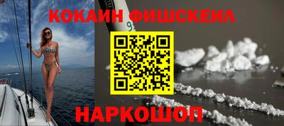 круглые Балаково