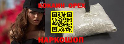 круглые Балаково