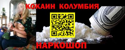 скорость mdpv Балашиха
