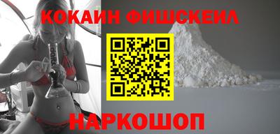 круглые Балаково