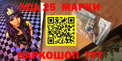 скорость mdpv Балашиха