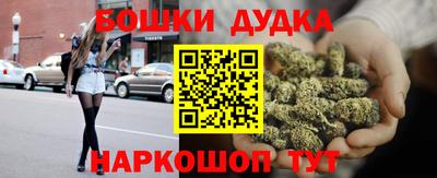 скорость mdpv Балашиха