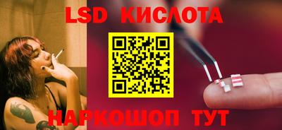 круглые Балаково