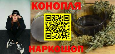 круглые Балаково