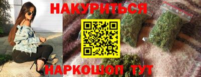 скорость mdpv Балашиха