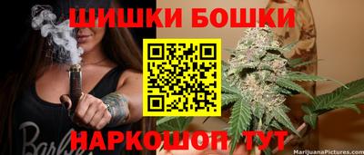 скорость mdpv Балашиха