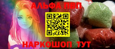 скорость mdpv Балашиха