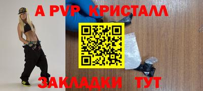 jwh Гай