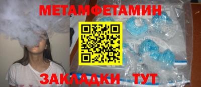 скорость mdpv Балашиха