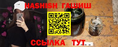 круглые Балаково