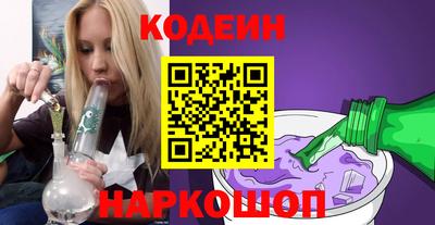 скорость mdpv Балашиха