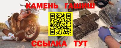 круглые Балаково