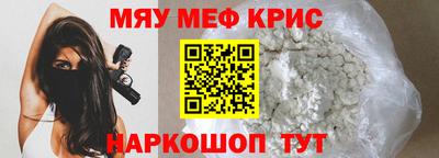 скорость mdpv Балашиха